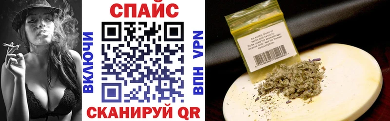 Бутират бутик  кракен ССЫЛКА  Ярцево 