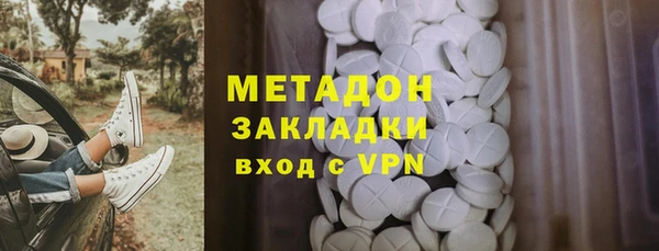 PSILOCYBIN Надым