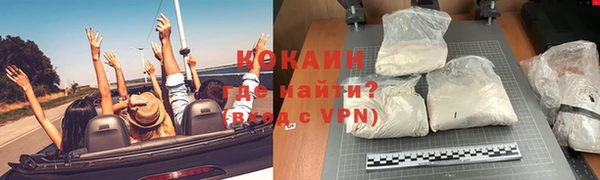 MESCALINE Нея