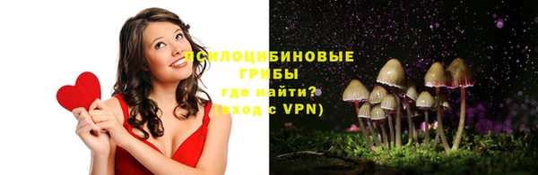 бутират Наволоки