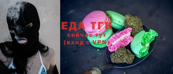 винт Навашино