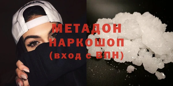 винт Навашино