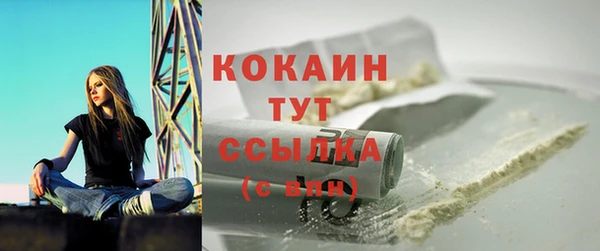 винт Навашино
