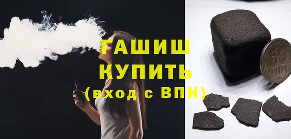 PSILOCYBIN Надым