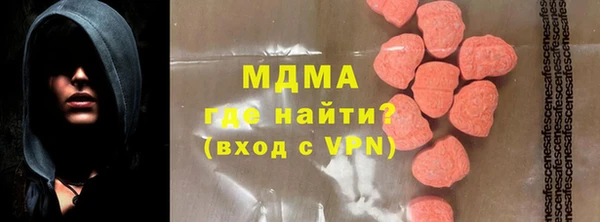 PSILOCYBIN Надым