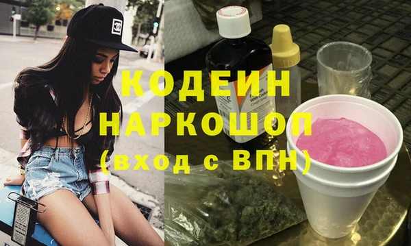apvp Нефтегорск