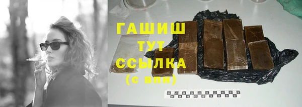 винт Навашино