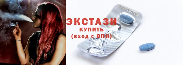 бутират Наволоки