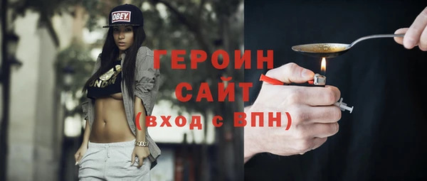 PSILOCYBIN Надым