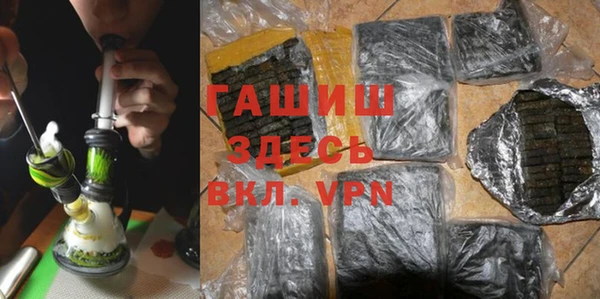 винт Навашино