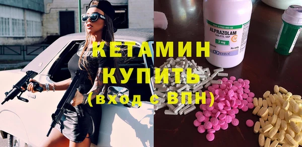 ешки Зеленодольск