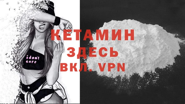 MESCALINE Нея