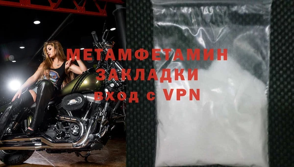 MESCALINE Нея
