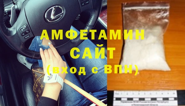 бутират Наволоки