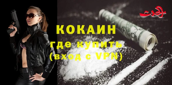 apvp Нефтегорск