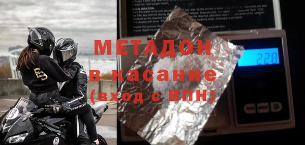 MESCALINE Нея