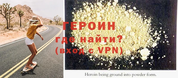 PSILOCYBIN Надым