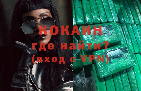 MESCALINE Нея