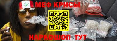 скорость mdpv Азнакаево
