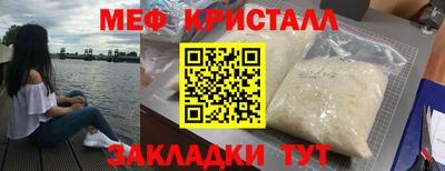 скорость mdpv Азнакаево
