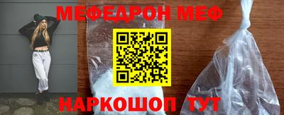 синтетический гашиш Волжский