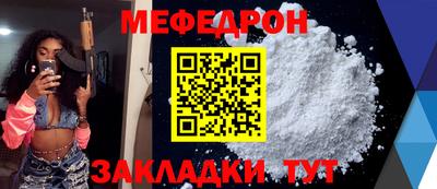скорость mdpv Азнакаево
