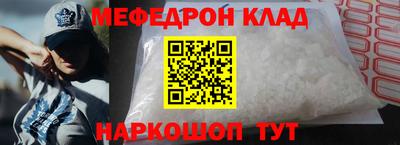 экстази Волжск