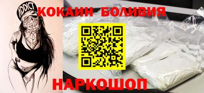 синтетический гашиш Волжский