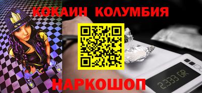экстази Волжск