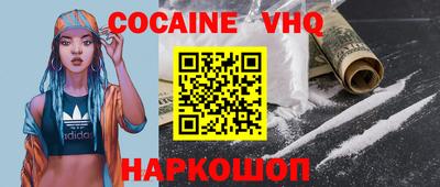 экстази Волжск