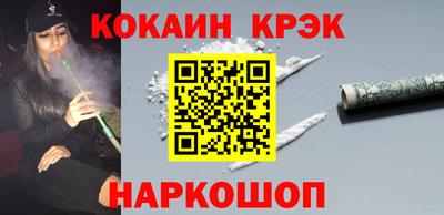 экстази Волжск