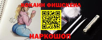 спиды Абакан