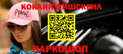 экстази Волжск