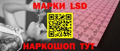 спиды Абакан