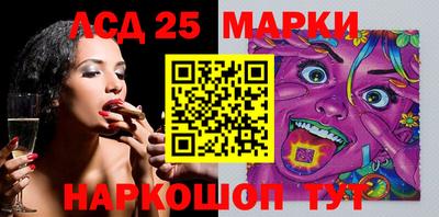 таблы Берёзовский