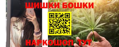 скорость mdpv Азнакаево