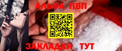 экстази Волжск