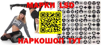 спиды Абакан