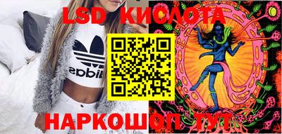 синтетический гашиш Волжский
