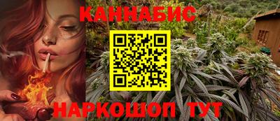 экстази Волжск
