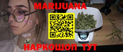 скорость mdpv Азнакаево