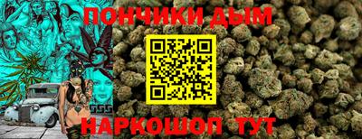 экстази Волжск