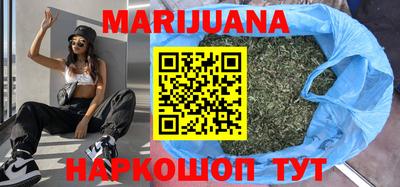 сатива Беслан