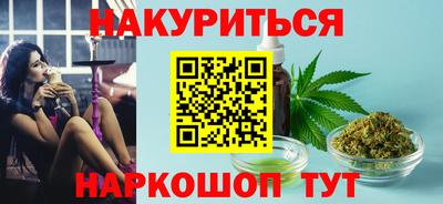 таблы Берёзовский