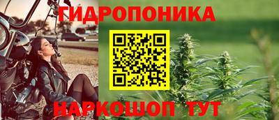спиды Абакан