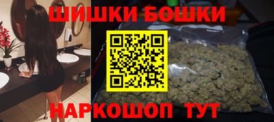 синтетический гашиш Волжский