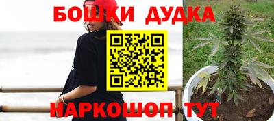 экстази Волжск