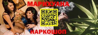синтетический гашиш Волжский
