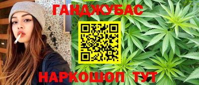 экстази Волжск