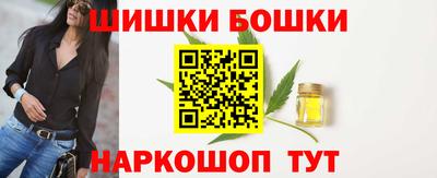 сатива Беслан